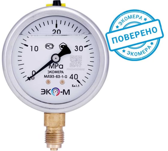 Изображение товара Манометр ЭКО-М экомера мд93-63 мм, 0..40 Мпа, g1\4 (гидрозаполненный) МД93-63-G-40МПа