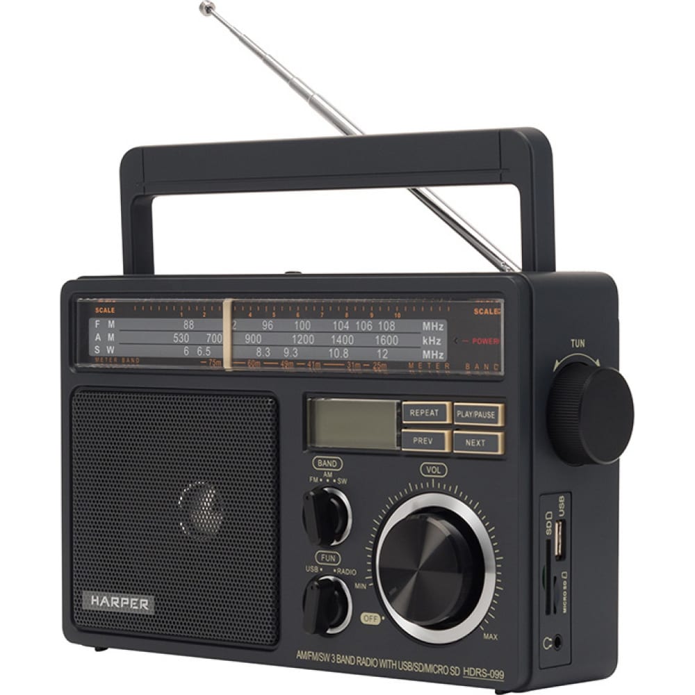 Портативный радиоприемник Harper радиоприемник harper hrs 440