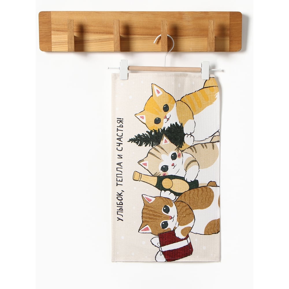 Изображение товара Полотенце Доляна Улыбок из 100% хлопка, вафельная структура, 28x46 см