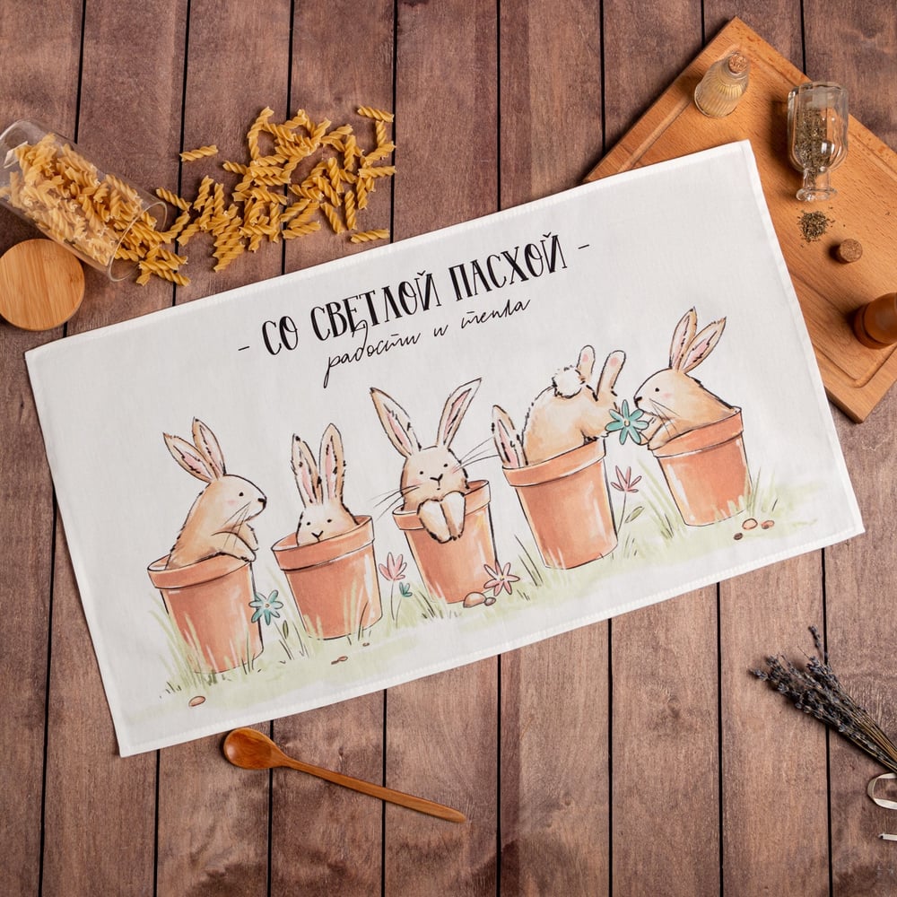 Изображение товара Полотенце Этель Пасха 40x73 см, 100% хлопок, саржа 190 г/кв.м 5423049