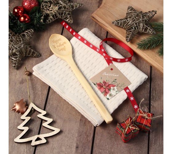 Изображение товара Набор подарочный Доляна Чудес в новом году бежевый, полотенце 35x60 см, 100% хлопок, вафля220 г/кв.м 9871390