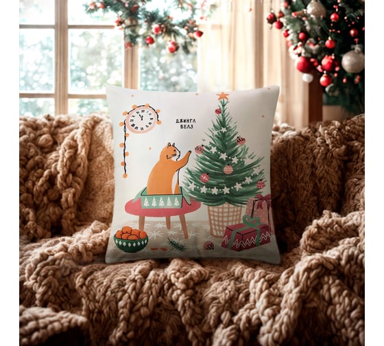 Изображение товара Чехол на подушку Этель Джингл белз 40x40 см, 100% полиэстер, велюр 10401513