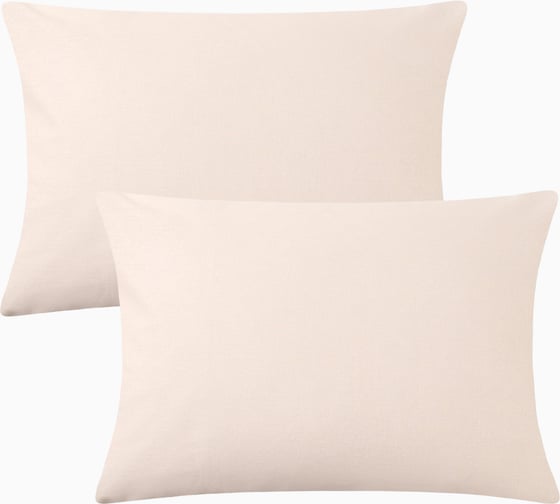 Изображение товара Комплект наволочек Этель 50x70 см, 2 шт, цвет бежевый, бязь, 100% хлопок 10383295