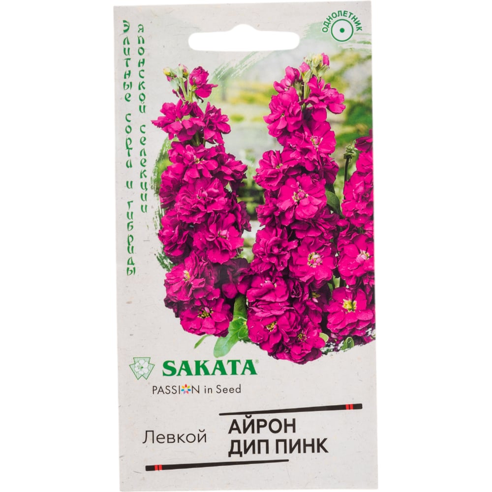 Левкой седой ГАВРИШ Айрон дип пинк 5 шт. Саката серия Эксклюзив Н22 10717932