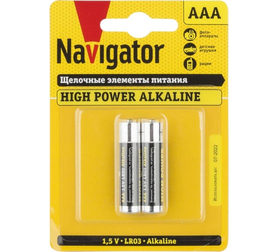Изображение товара Элемент питания Navigator 94 750 NBT-NE-LR03-BP2 2 шт 94750