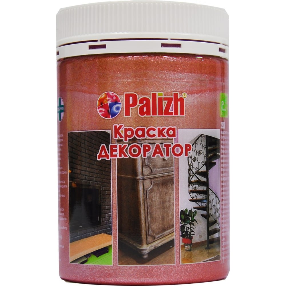 Акриловая краска-колер Palizh колер краска palizh 509 шоколадный 750 мл