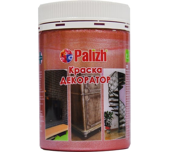 Изображение товара Акриловая краска-колер Palizh №156 красная медь, 0,25 кг 11605830