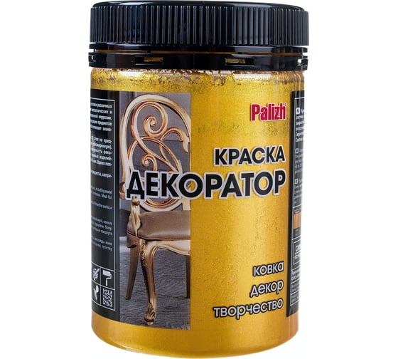Изображение товара Акриловая краска-колер Palizh №177 сусальное золото 0,25 кг 11605836