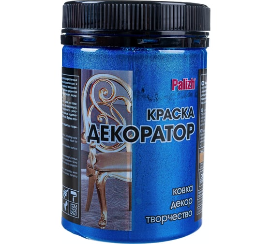 Изображение товара Акриловая краска-колер Palizh №159 лазурит, 0,25 кг 11605833