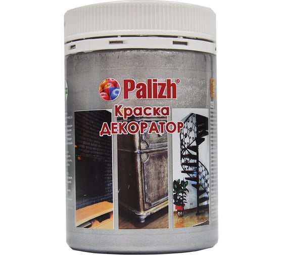 Изображение товара Акриловая краска-колер Palizh №182 темное серебро 0,25 кг 11605997