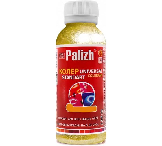 Изображение товара Универсальный колер Palizh №1001 золото 0,120 г 11605541