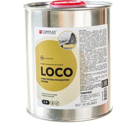 Изображение товара Очиститель кузова автомобиля  Complex универсальный, от битума и смолы LOCO 1л 11141жб