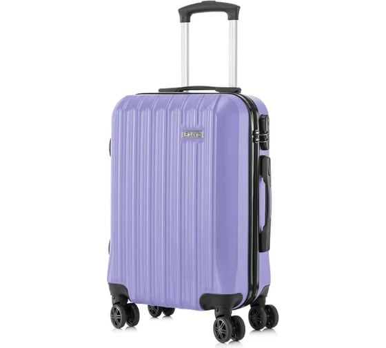 Изображение товара Чемодан Ridberg Discover размер M, лавандовый 1212785