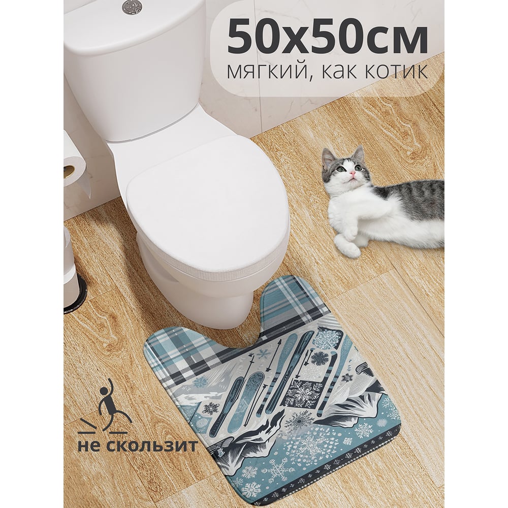 Изображение товара Коврик для туалета с вырезом Горный склон 50x50 см антискользящий JoyArty