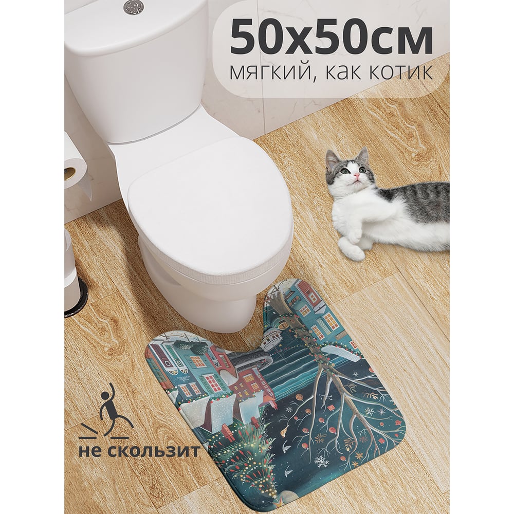 Изображение товара Коврик для туалета с вырезом JoyArty Зимний городок 50x50 см противоскользящий