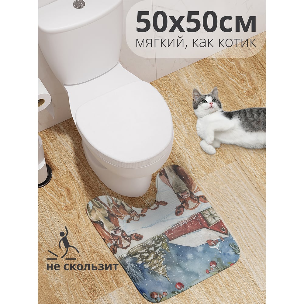 Изображение товара Коврик для туалета JoyArty с вырезом Зимняя ферма 50x50 см