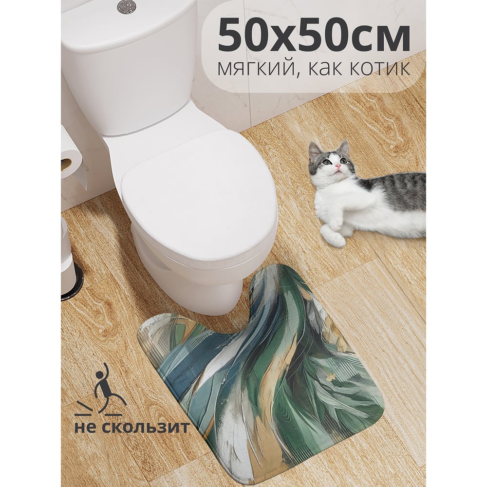 Изображение товара Коврик для туалета с вырезом JoyArty Красочные мотивы 50x50 см противоскользящий