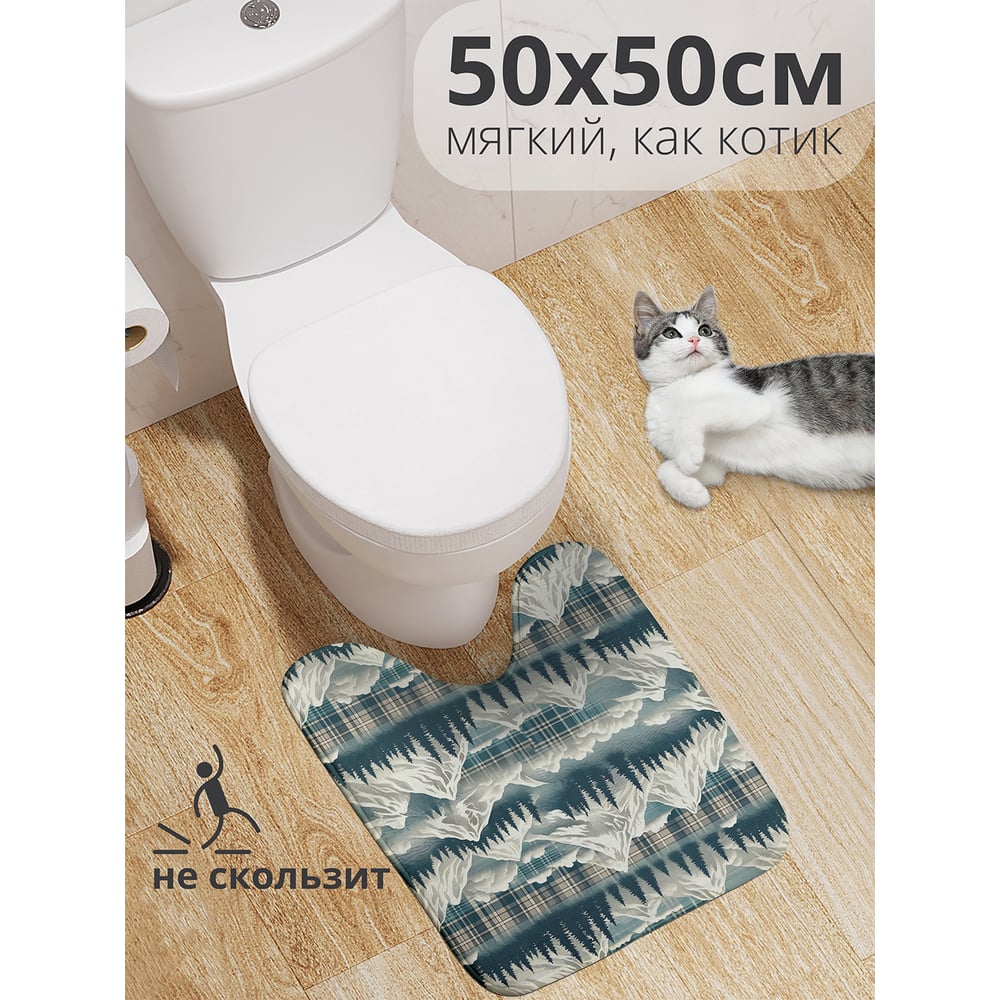 Изображение товара Коврик для туалета JoyArty противоскользящий 50x50 см с горным рисунком