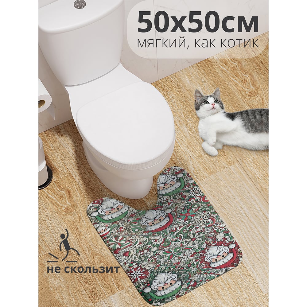 Изображение товара Коврик для туалета с вырезом JoyArty Красный нос 50x50 см новогодний