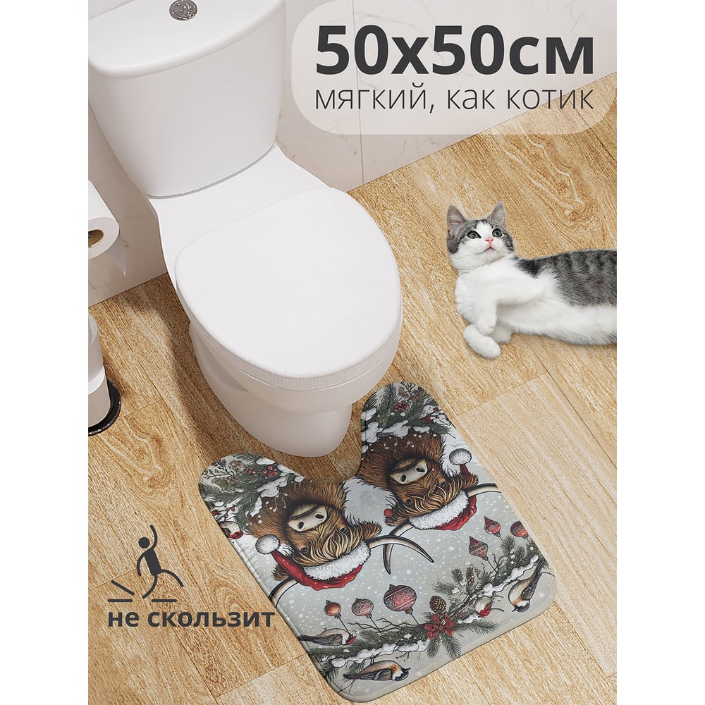 Изображение товара Коврик для туалета с вырезом JoyArty Новый год и Рождество 50x50 см