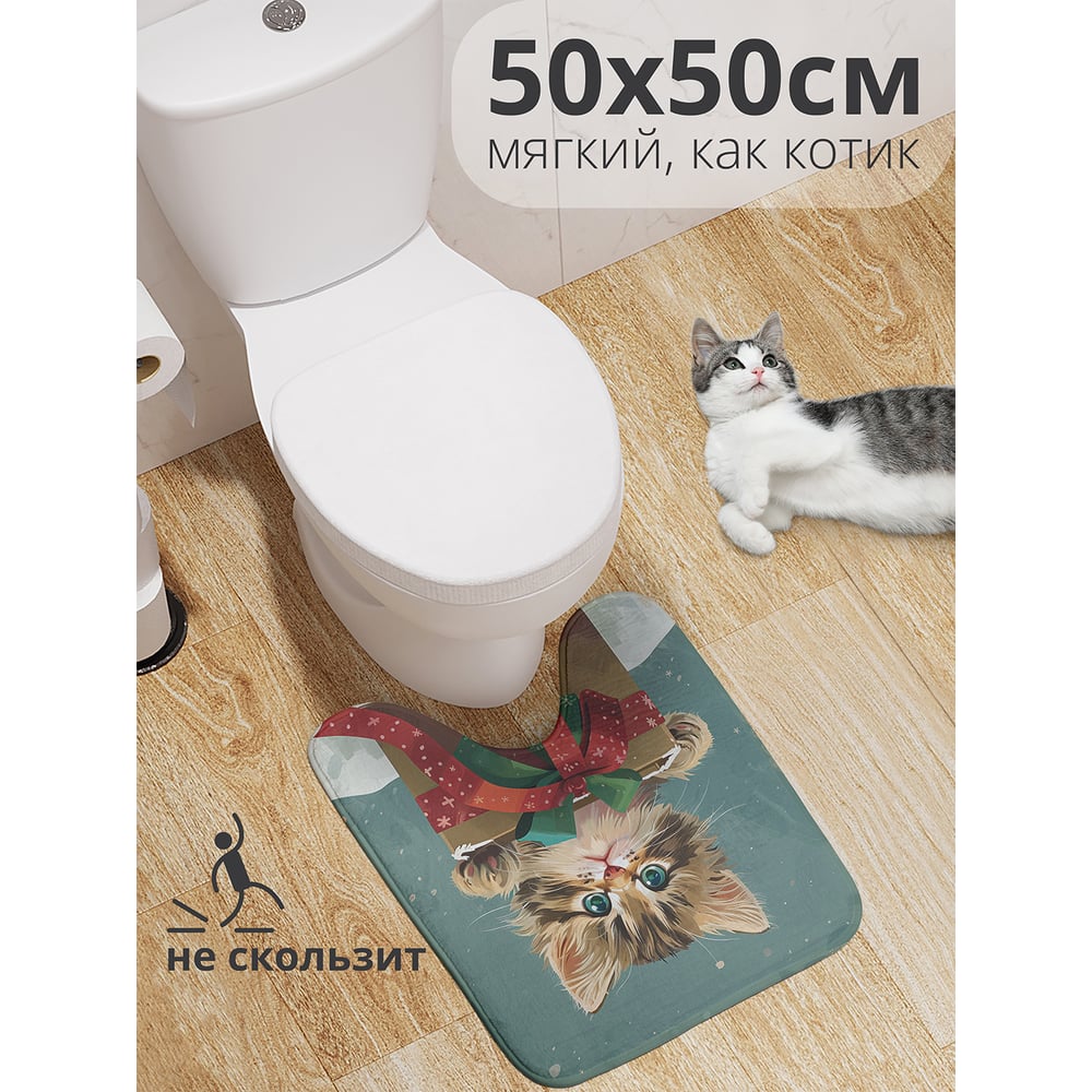 Изображение товара Коврик для туалета JoyArty с вырезом 50x50 см Новый год и Рождество