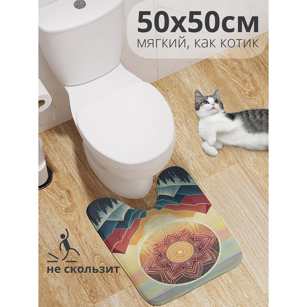 Изображение товара Коврик для туалета с вырезом JoyArty Лотос над горами 50x50 см противоскользящий
