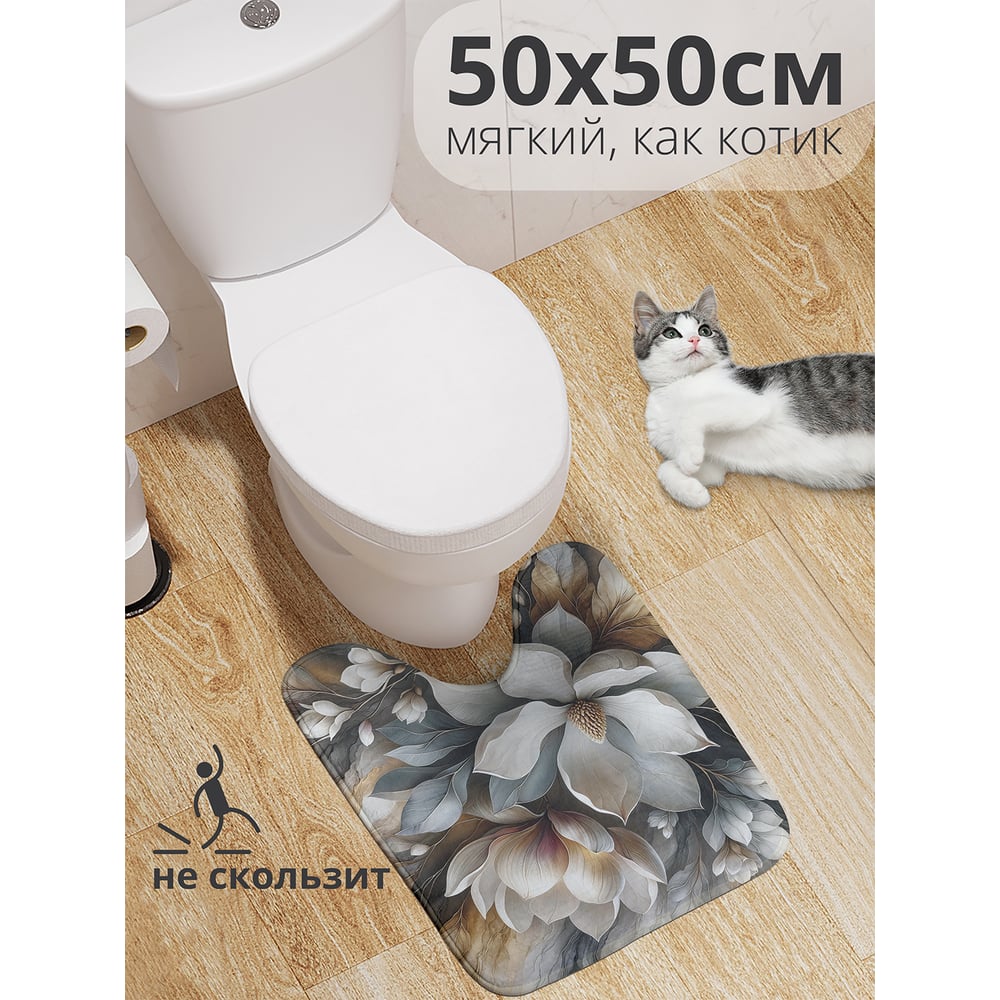 Изображение товара Коврик для туалета с вырезом JoyArty Нежность цветов 50x50 см противоскользящий