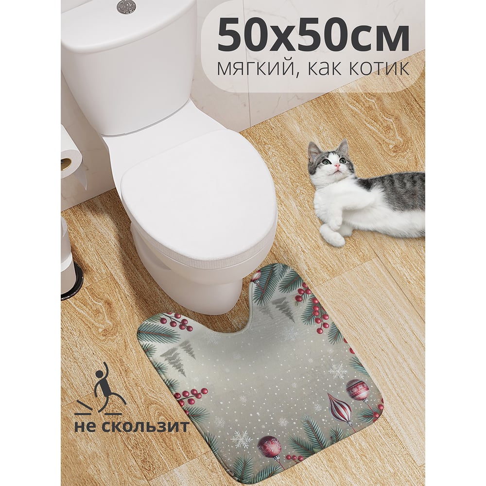 Изображение товара Коврик для туалета JoyArty Нарядный лес 50x50 см противоскользящий для ванной