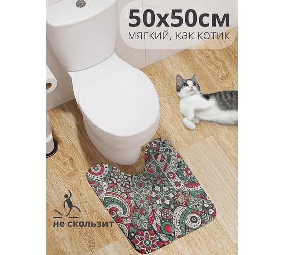 Изображение товара Коврик для туалета с вырезом противоскользящий JoyArty "Орнамент на плитке" 50x50 см , серия Новый год и Рождество wcbath_sd3972_50x50