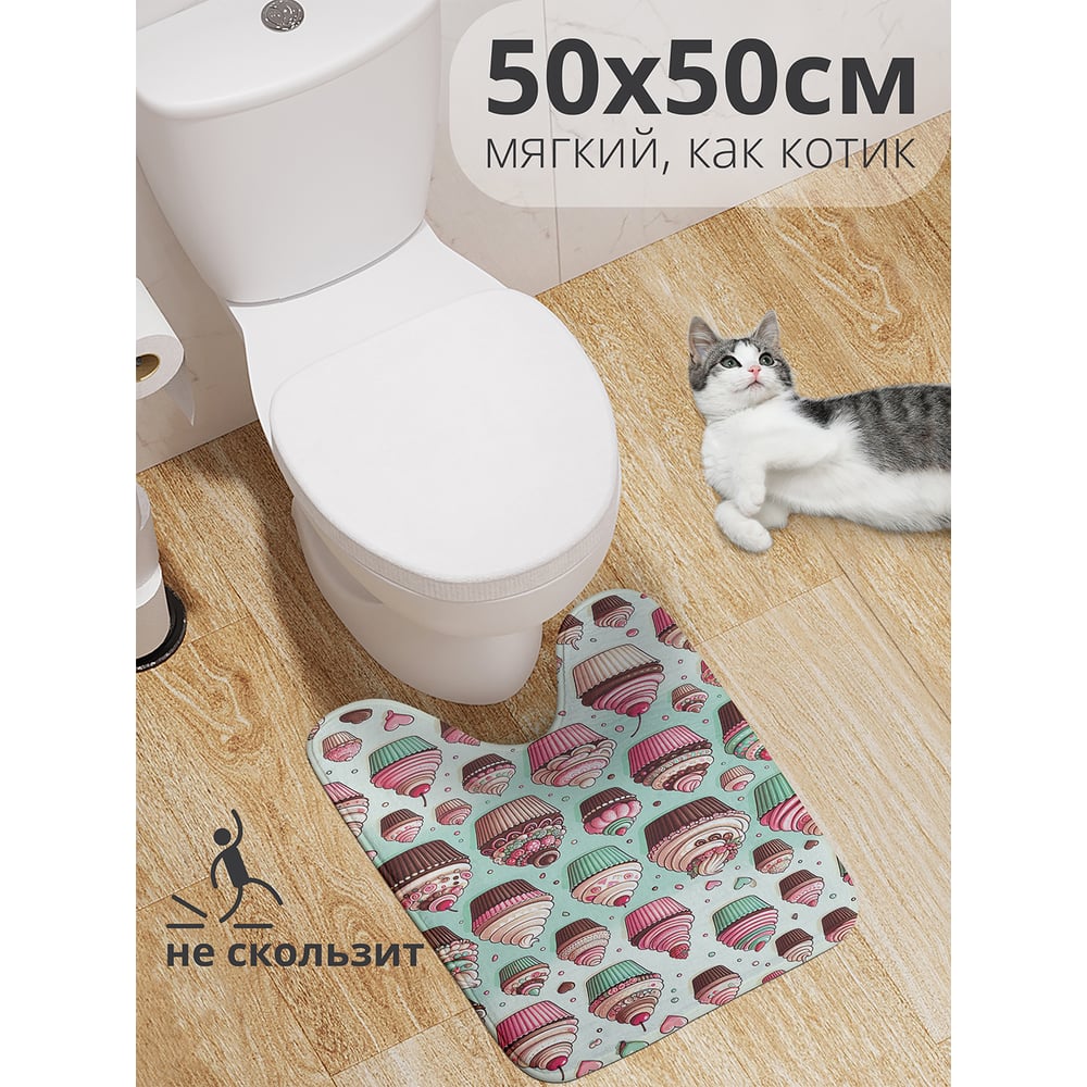 Изображение товара Коврик для туалета с вырезом Пирожные 50x50 см противоскользящий JoyArty