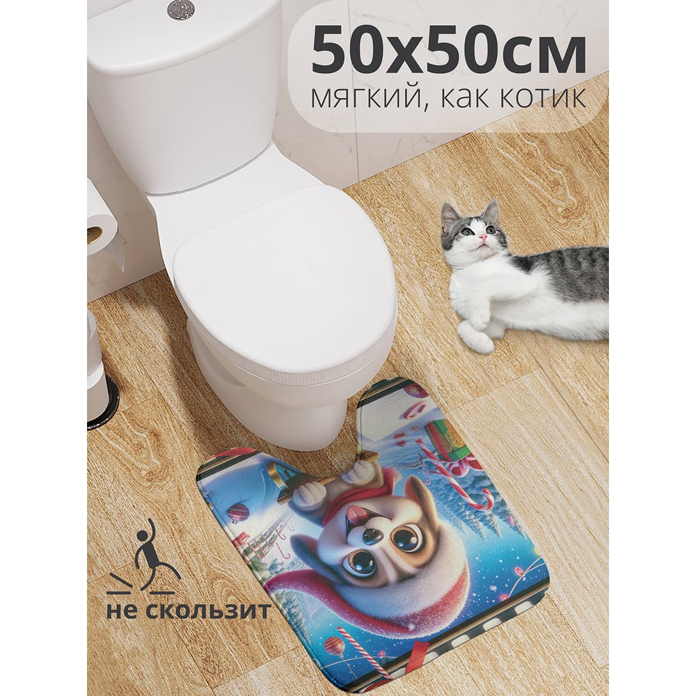 Изображение товара Коврик для туалета с вырезом JoyArty Прогулка в лесу 50x50 см, anti-slip