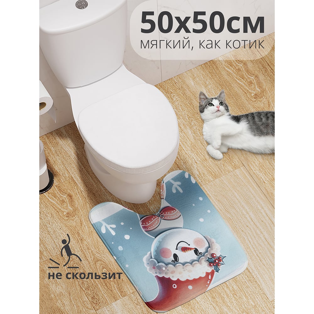 Изображение товара Коврик для туалета с вырезом JoyArty Снеговик бикини 50х50 см, новогодний аксессуар