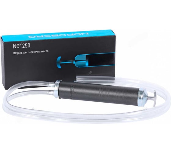 Изображение товара Шприц для перекачки масла NORDBERG 500 мл NO1250