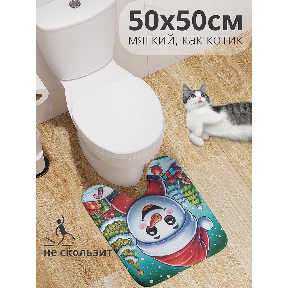 Изображение товара Коврик для туалета с новогодним рисунком, противоскользящий 50x50 см