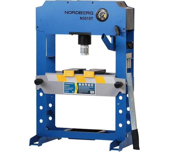 Изображение товара Пресс NORDBERG PRO настольный, 15 т N3515T
