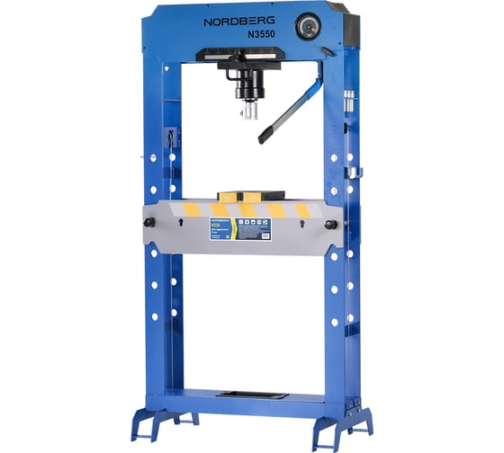 Изображение товара Пресс NORDBERG PRO 50 т N3550