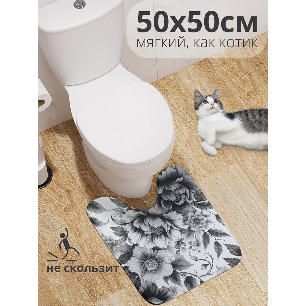 Изображение товара Коврик для туалета с вырезом JoyArty Удивительные цветы 50x50 см антискользящий