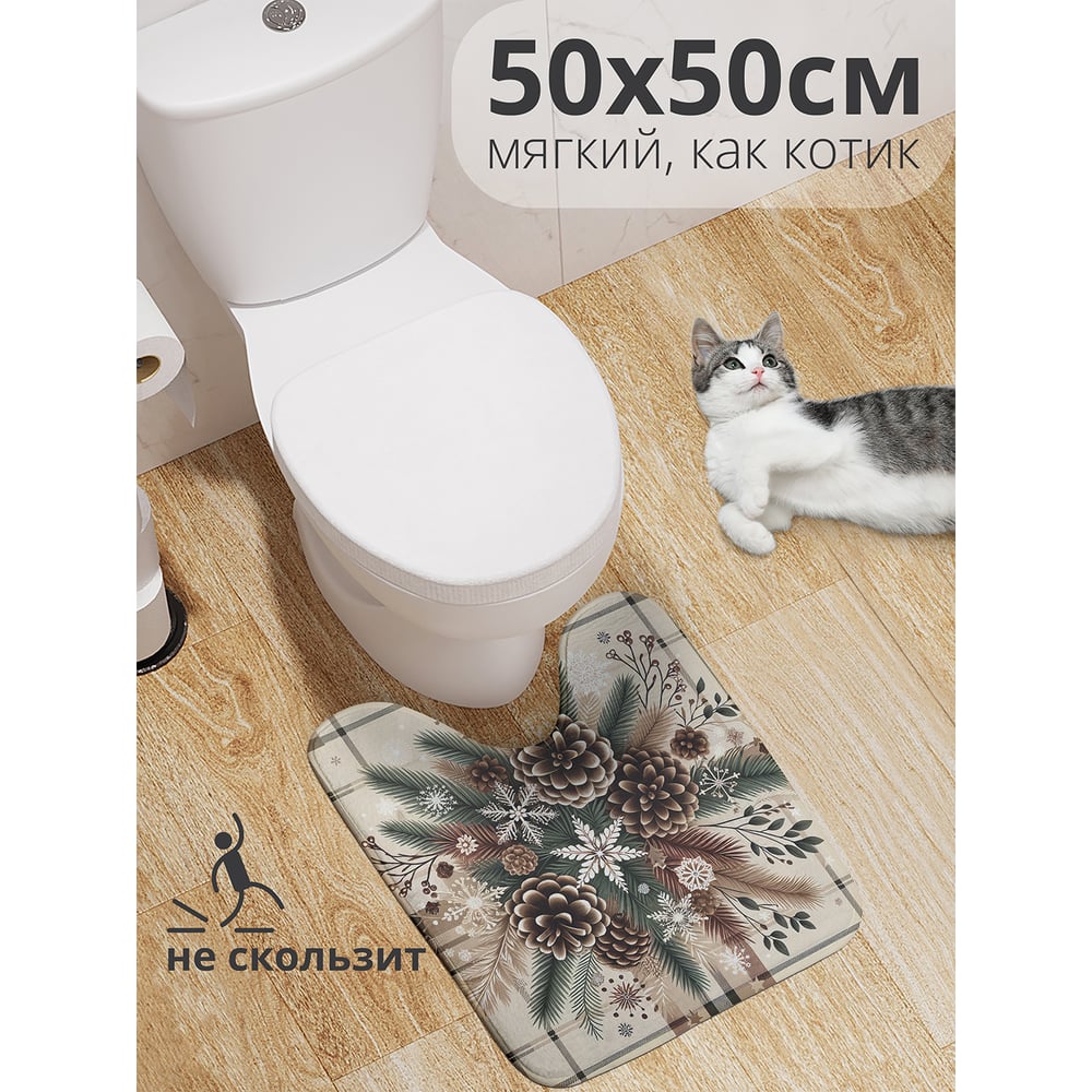 Изображение товара Коврик для туалета JoyArty с вырезом 50x50 см Шишки в иголках