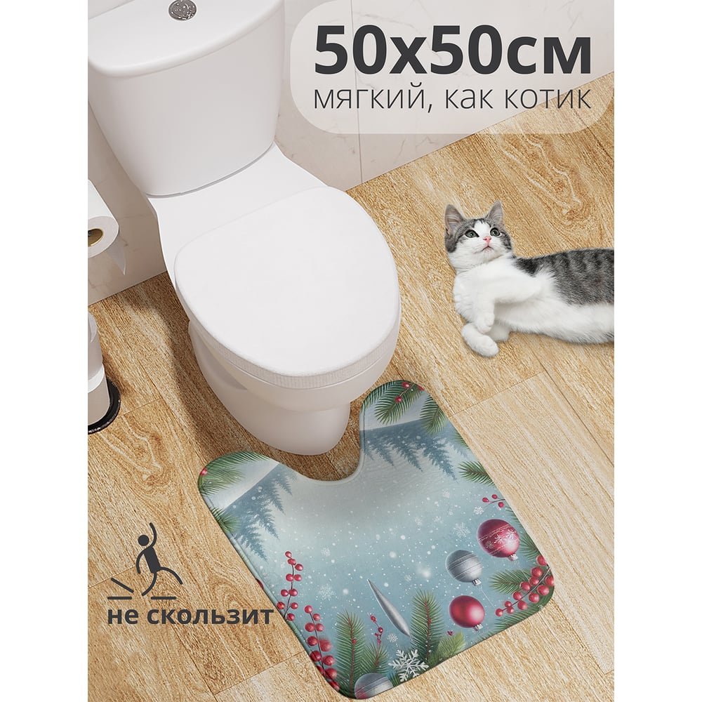 Изображение товара Коврик для туалета JoyArty Утро в лесу 50x50 см противоскользящий