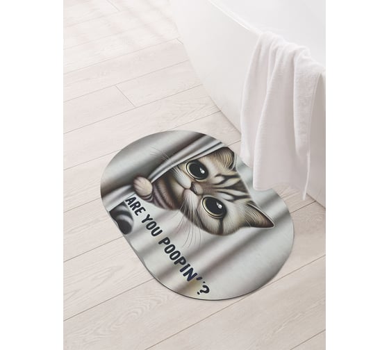 Изображение товара Коврик овальный для ванной и туалета JoyArty "Кот смотрит" 58x38 см, sbm_sd3460_58x38