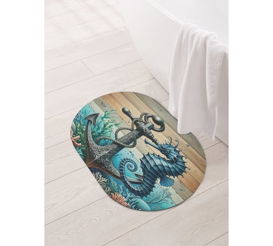 Изображение товара Коврик овальный для ванной и туалета JoyArty "Морской конек" 58x38 см, sbm_sd3525_58x38