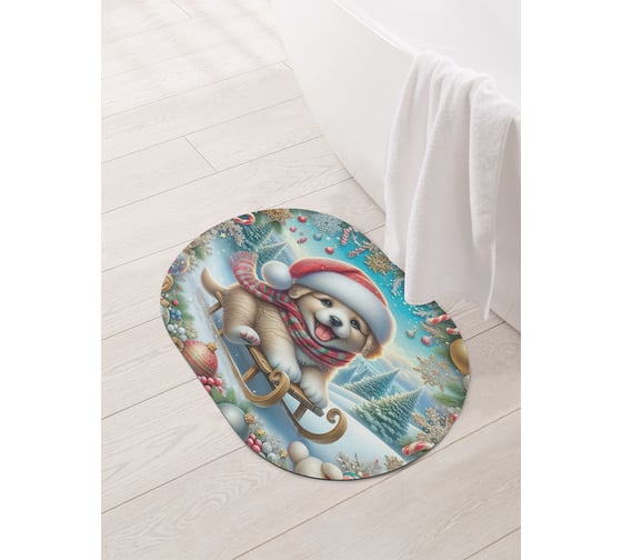 Изображение товара Коврик овальный для ванной и туалета JoyArty "Счастливый щенок" 58x38 см, sbm_sd3862_58x38