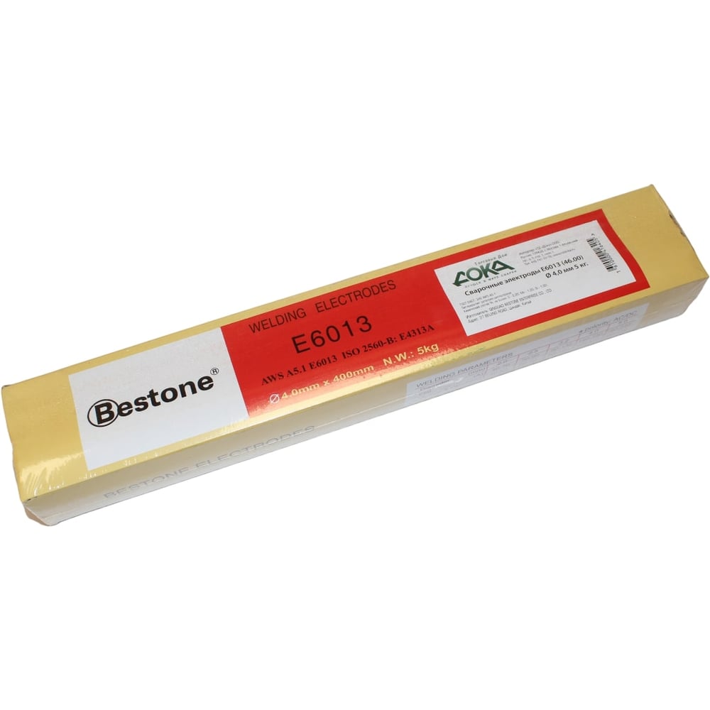 Изображение товара Электрод МР-3 46.00 (E6013) 4 мм 5 кг для углеродистых сталей