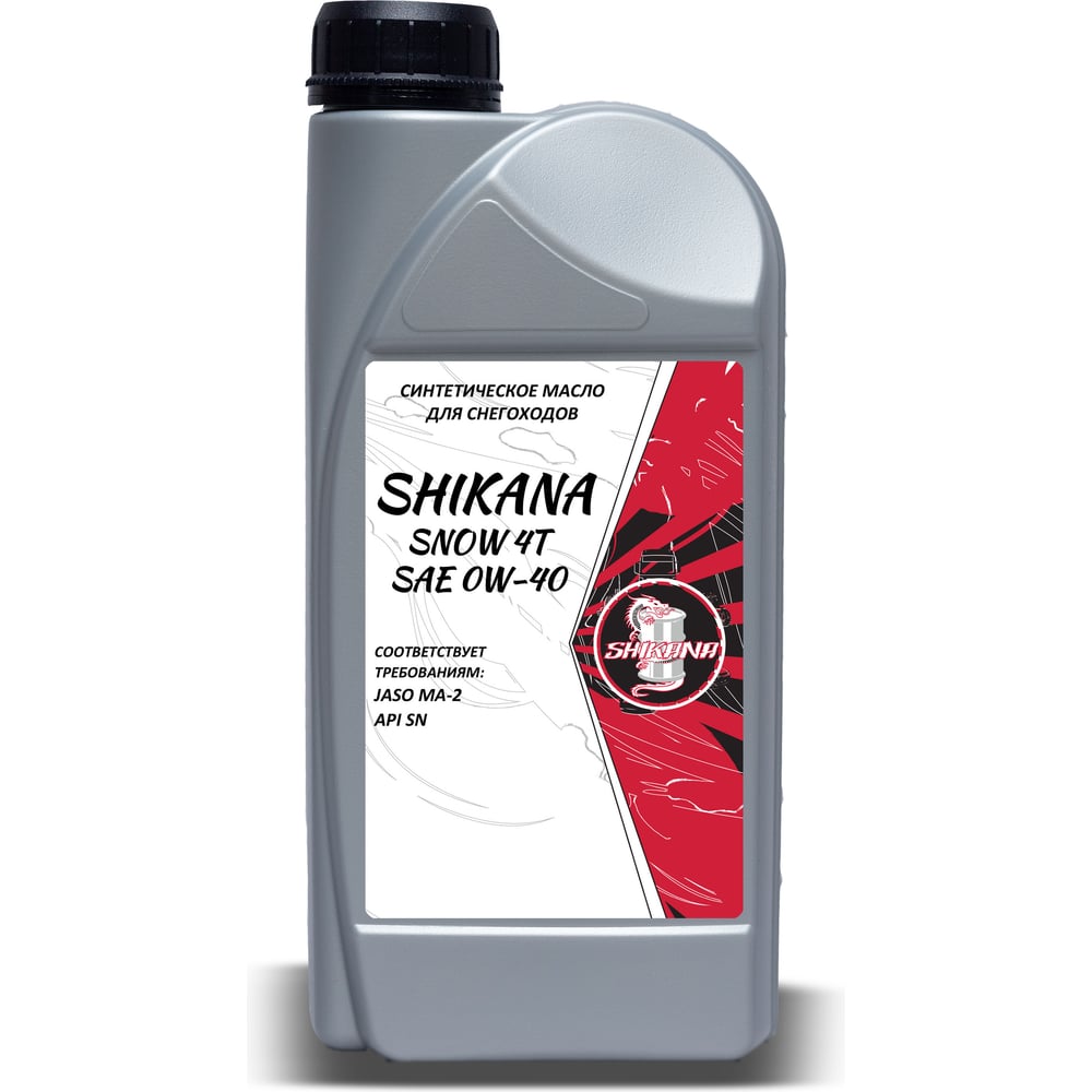 Изображение товара Масло моторное LV SNOW 4T 0W-40 синтетическое для снегоходов 1л SHIKANA