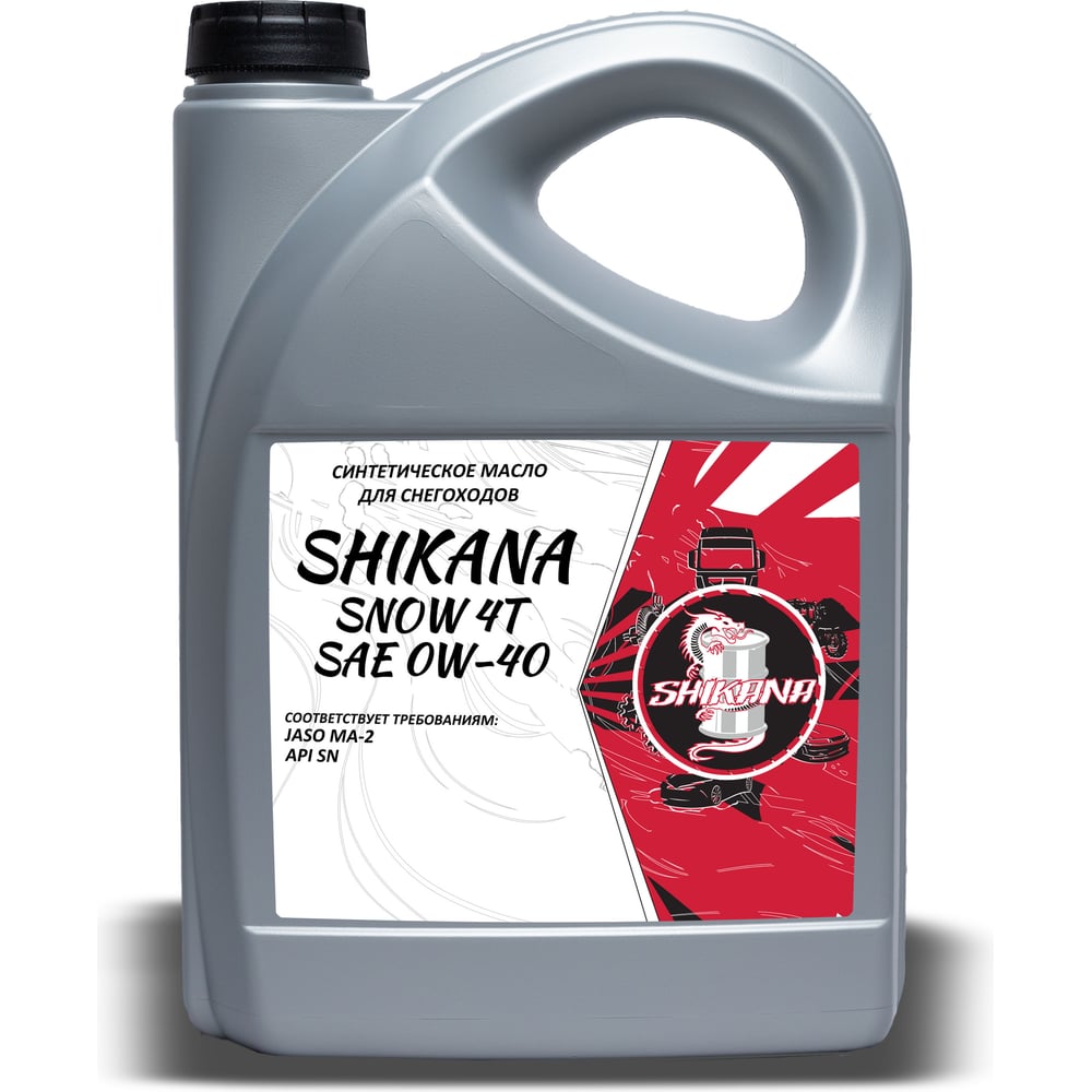 Изображение товара Моторное масло LV SNOW 4T 0W-40 синтетика для снегоходов 5 л