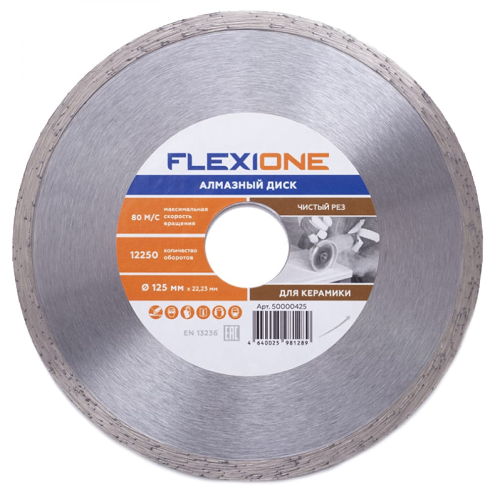 Алмазный круг по керамической плитке Flexione алмазный круг по керамической плитке flexione