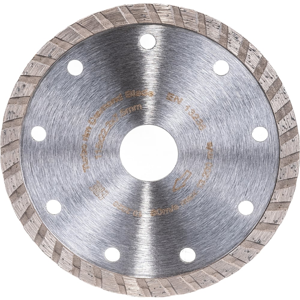 Изображение товара Диск алмазный с турбированной кромкой по общестроительным материалам (115х22.2 мм) Flexione 50000395