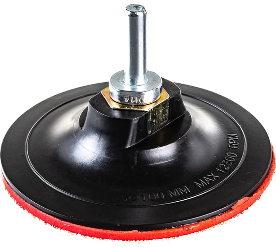 Изображение товара Тарелка опорная Flexione для крепления шлифовальных дисков 100x3мм 30003011