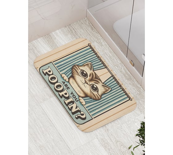 Изображение товара Коврик для ванной комнаты и туалета противоскользящий JoyArty "Кот из шторки" 52x77 см bath_sd3468