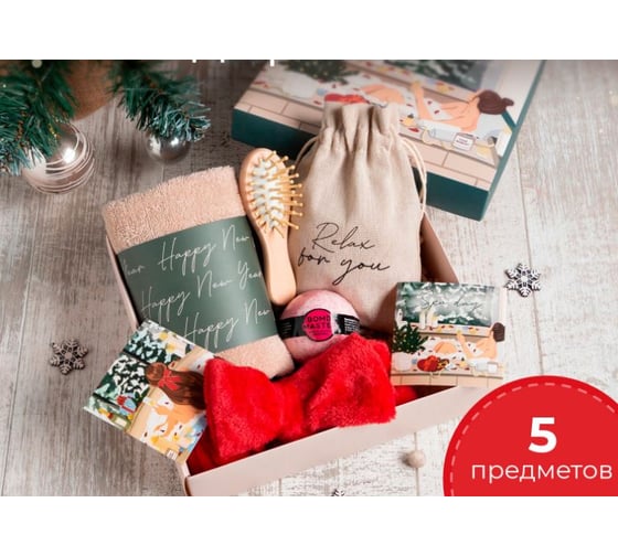Изображение товара Подарочный набор Этель Relax полотенце и акссесуары (4 предм) 7882677